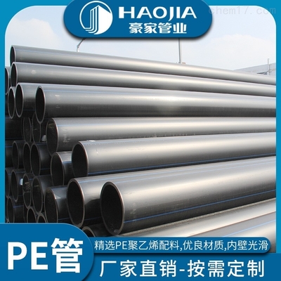 管件研发 连接现代工业的精密艺术